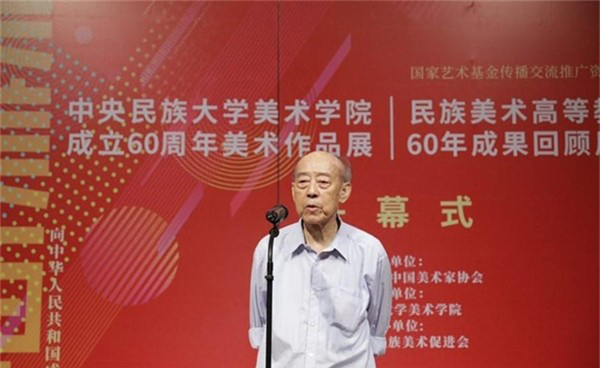 1619313865779254.jpg 罗2.jpg