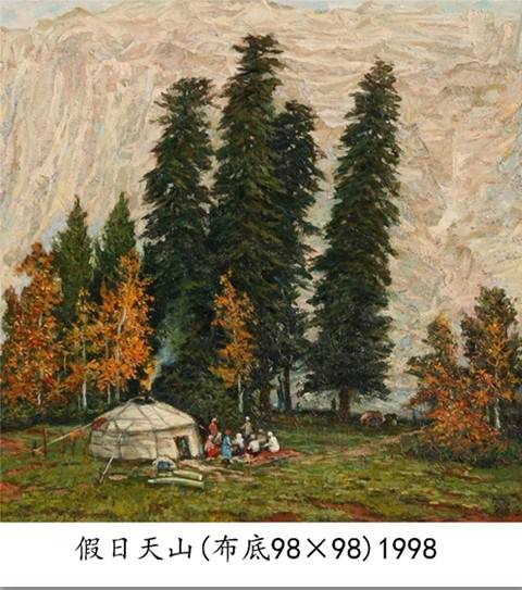 1619313962180077.jpg 罗7.jpg