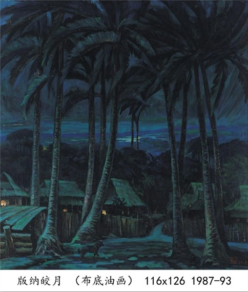 1619313991517190.jpg 罗8.jpg