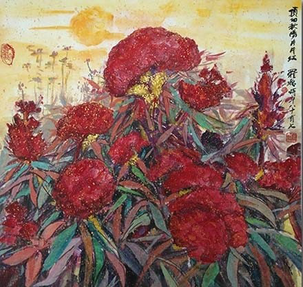 1619314008551302.jpg 罗9.jpg