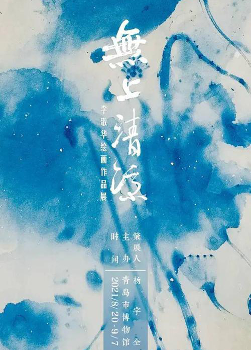 1628125240195623.jpeg 1628122618_4799_afile.jpeg