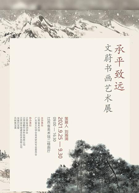 1632360249825872.jpeg 1632354726_0125_afile.jpeg