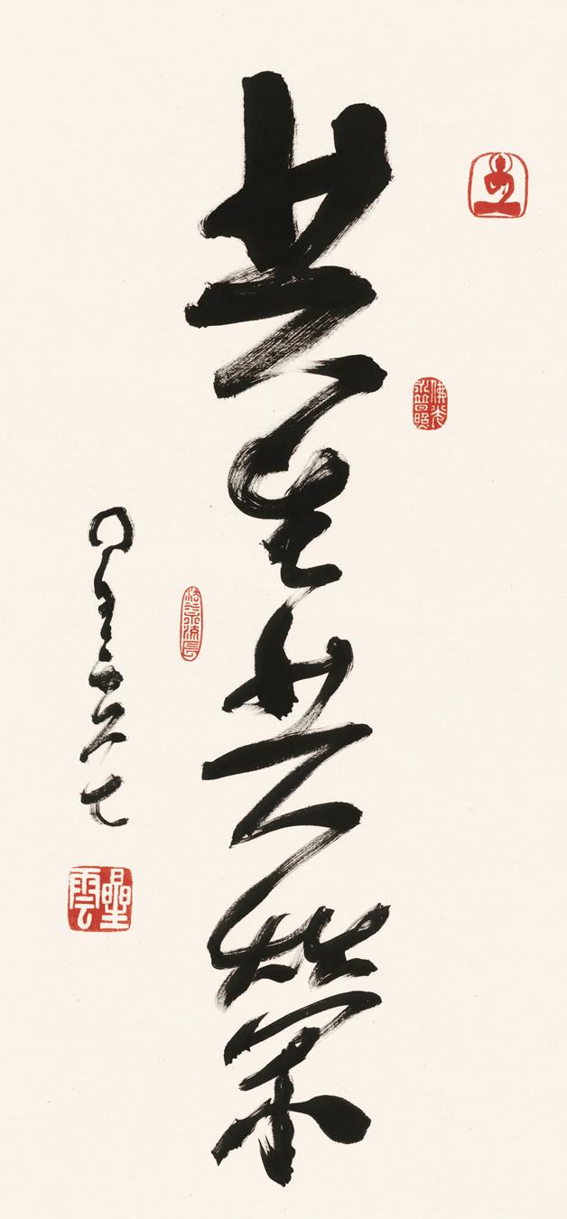 1632618998255496.jpg 4.jpg