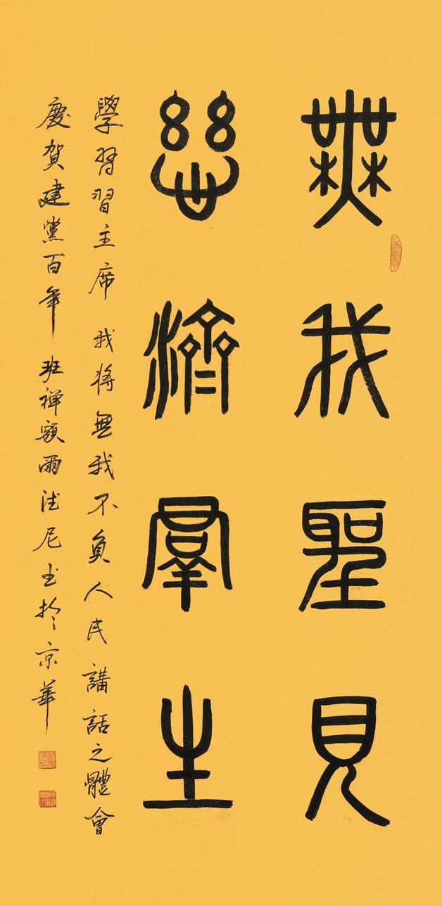 1632619031553605.jpg 8.jpg