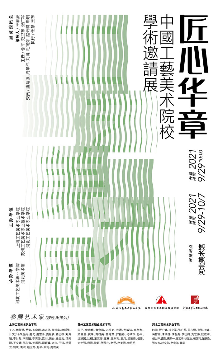 1632876155315000.jpg 1.jpg