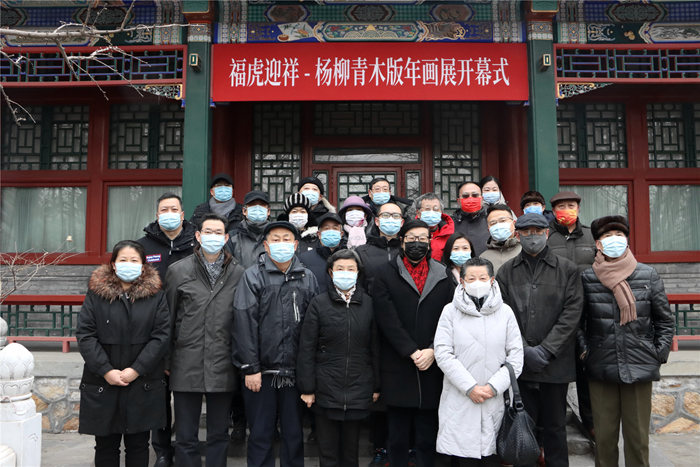 1642382237306986.jpg 3.jpg