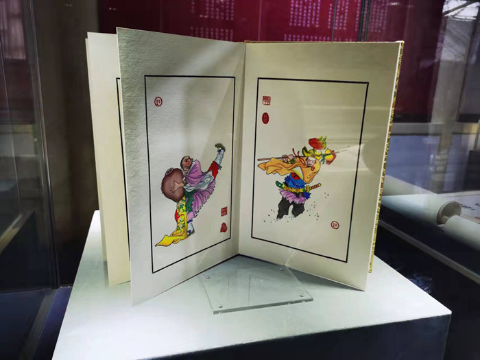 1642382485719956.jpg 15.jpg