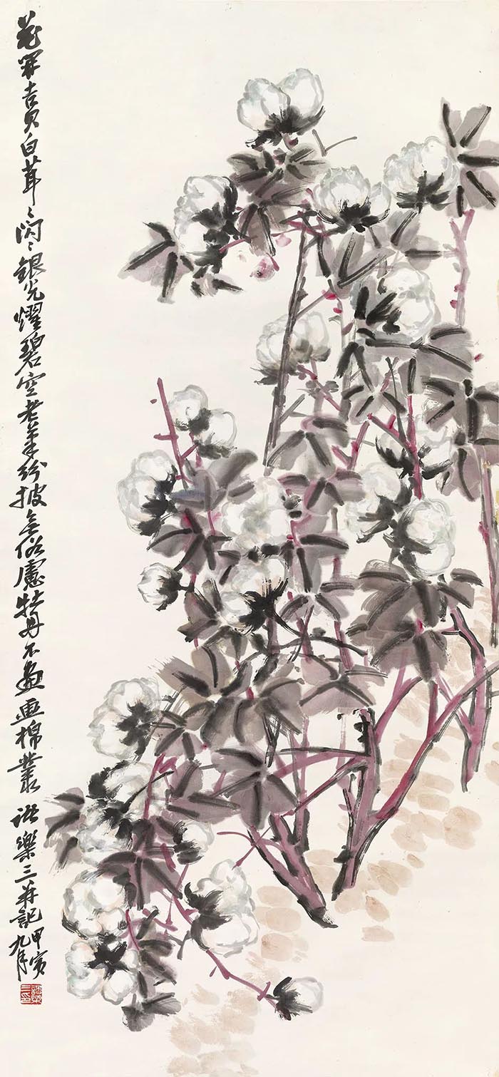 1661135631193276.jpg 6.jpg