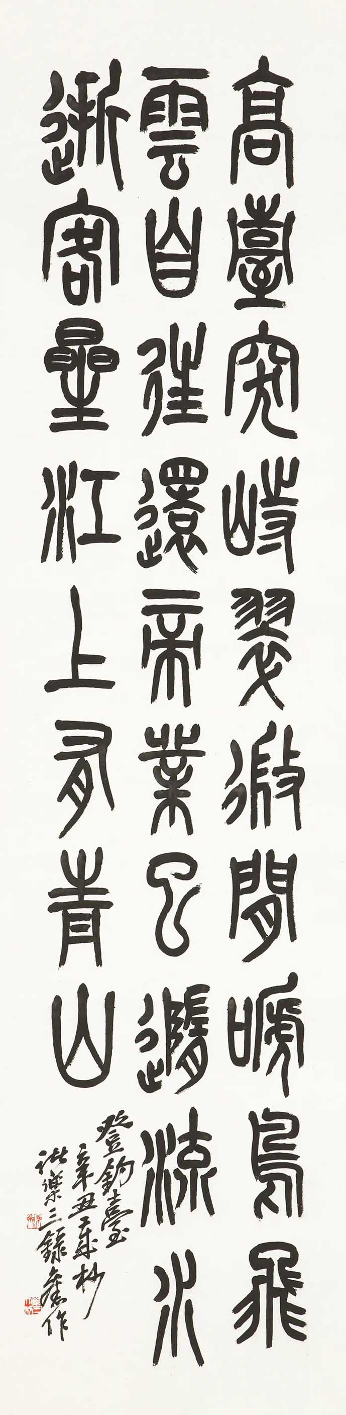 1661135647384085.jpg 8.jpg