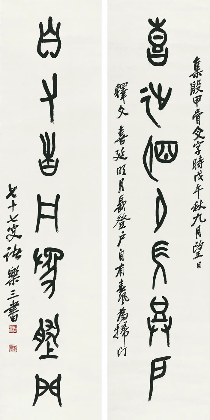 1661135655675236.jpg 9.jpg