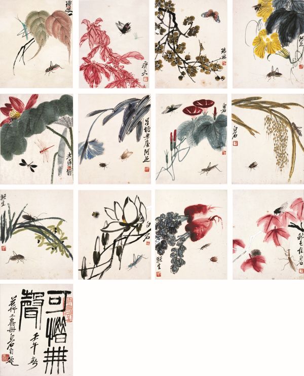 1662426827721324.jpg 3.jpg