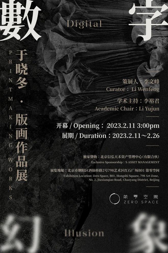 1676423714433682.jpg 1.jpg