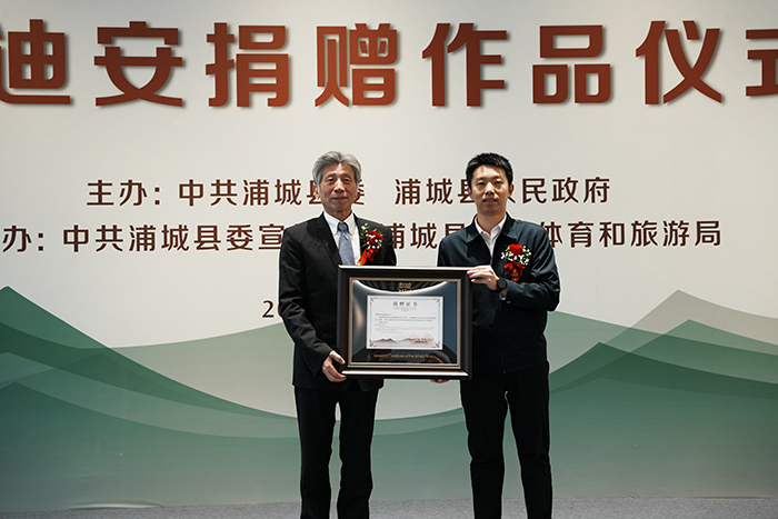 1679882593890001.jpg 6.jpg