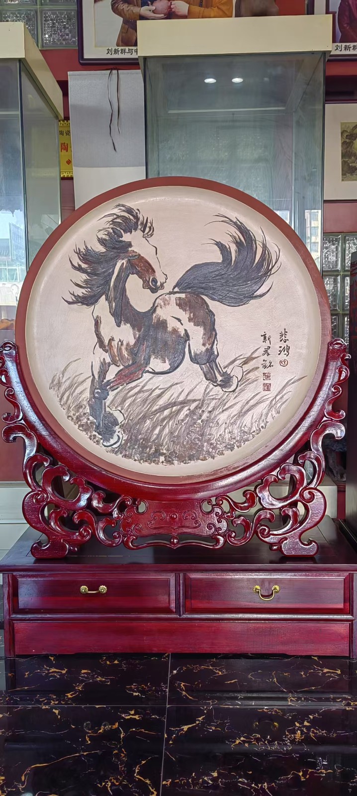 刘新群 马到成功.jpg