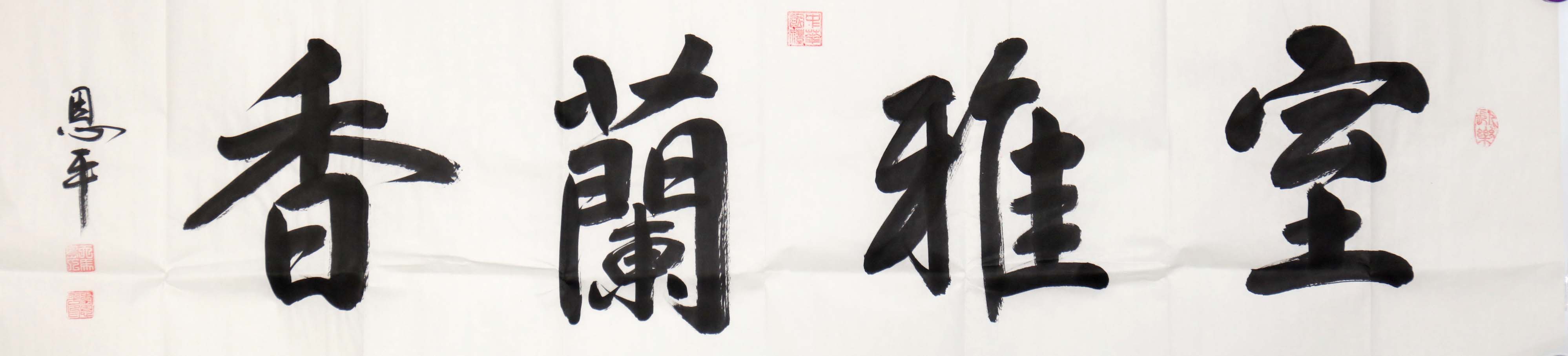 李恩平4 400元.jpg