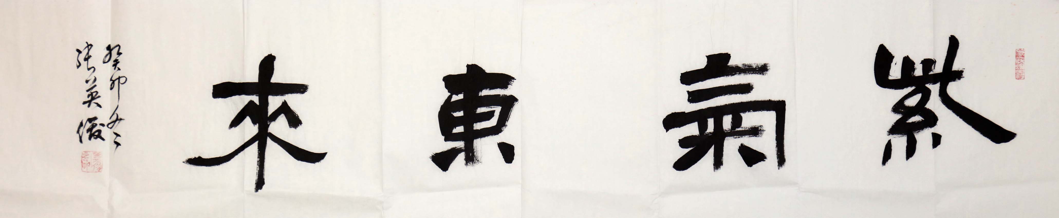 张英俊3 400元.jpg