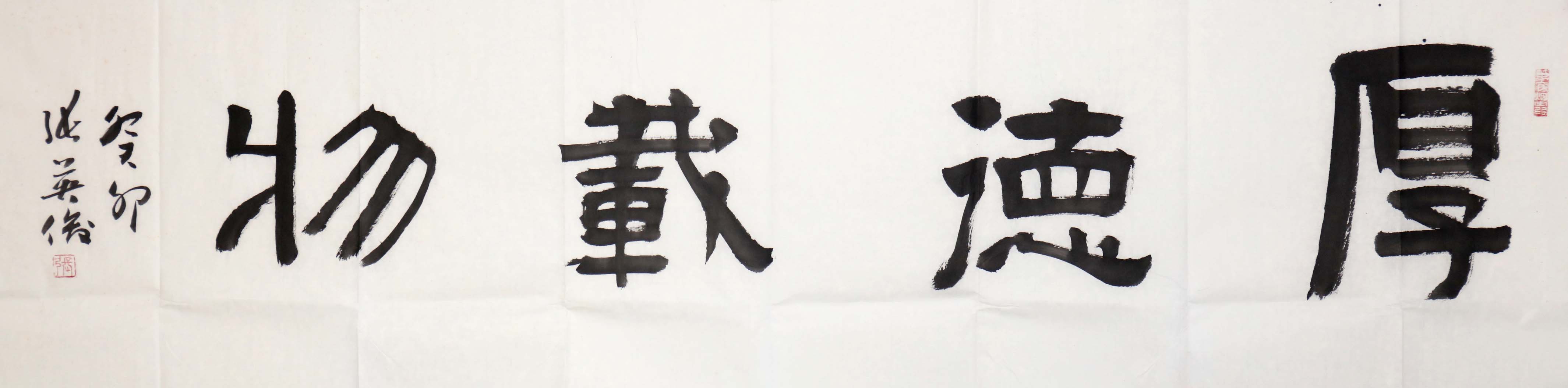 张英俊4 400元.jpg